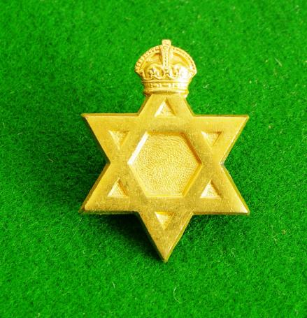 Australian Army Chaplains Department - Jewish.