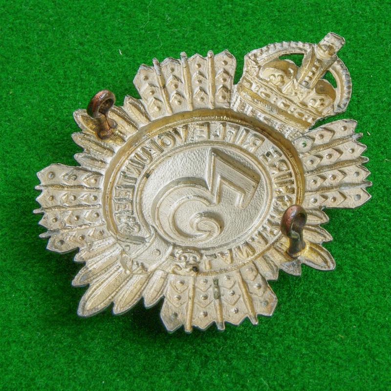 Lanarkshire Rifle Volunteers.