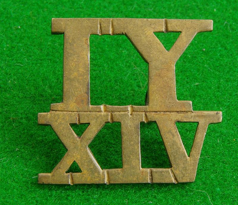 Imperial Yeomanry.