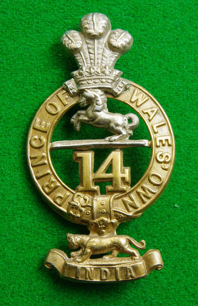 14th.Regiment of Foot-West Yorkshire Regiment. {Prince of Wales's Own}
